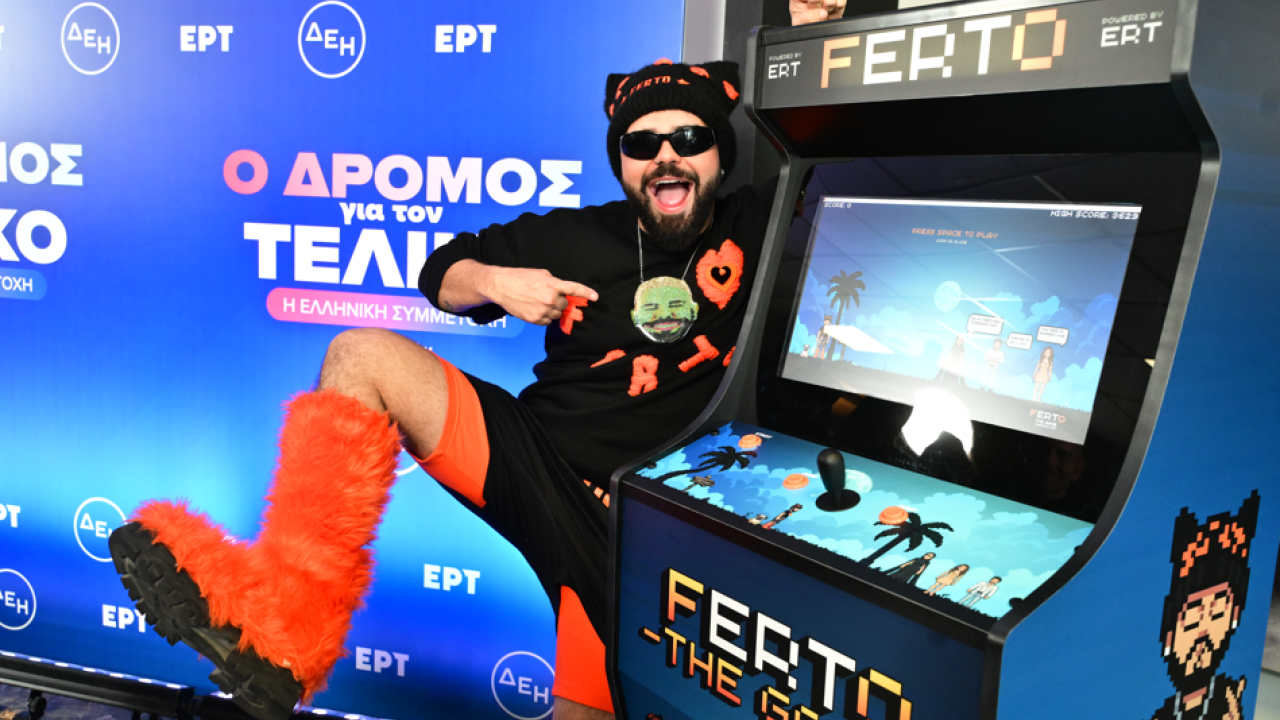 O Akylas προβάρει το Ferto και οι πιστοί της Eurovision έχουν πάθει την πλάκα τους