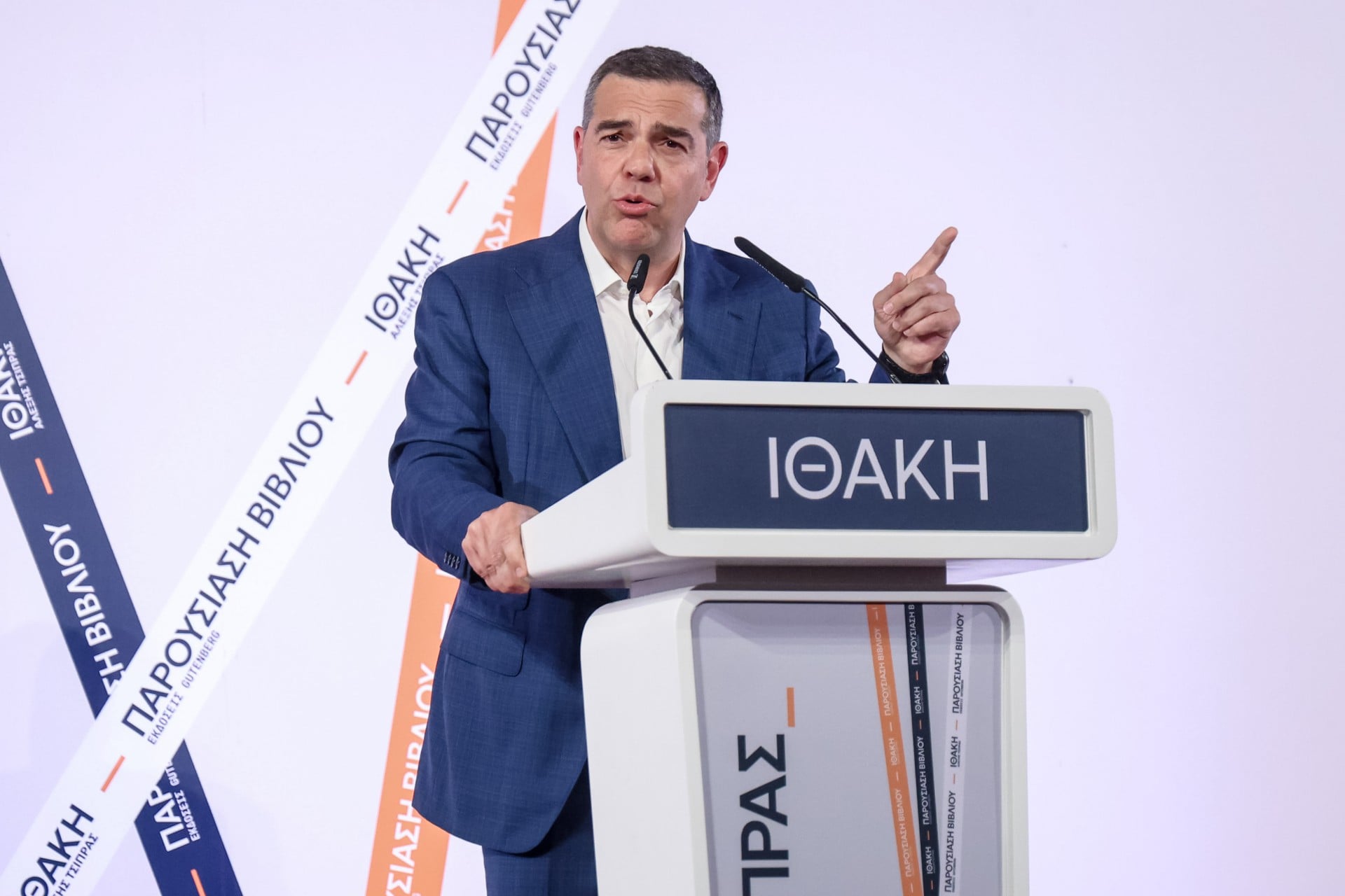 Να είναι η αρχή για μια πορεία δικαιοσύνης, αλληλεγγύης και εντιμότητας