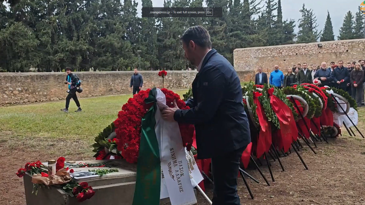 Ανδρουλάκης από Καισαριανή: «Εργατική Πρωτομαγιά σημαίνει αγώνας, αλληλεγγύη και ευθύνη, για μια κοινωνία πιο δίκαιη»