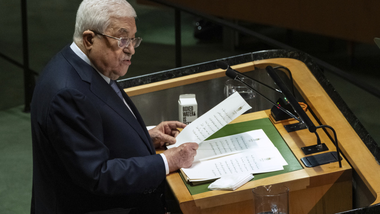 Παλαιστίνη: Πρώτο συνέδριο για το κίνημα του Αμπάς μετά από 10 χρόνια