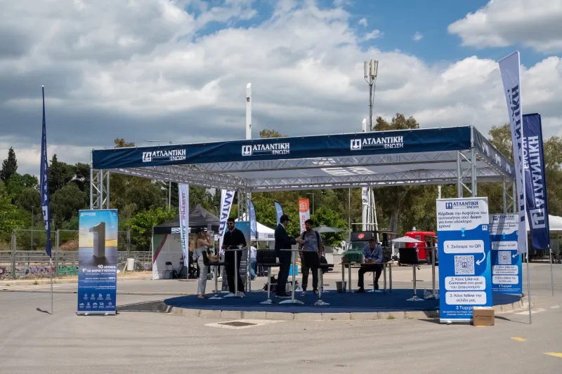 used_car_expo