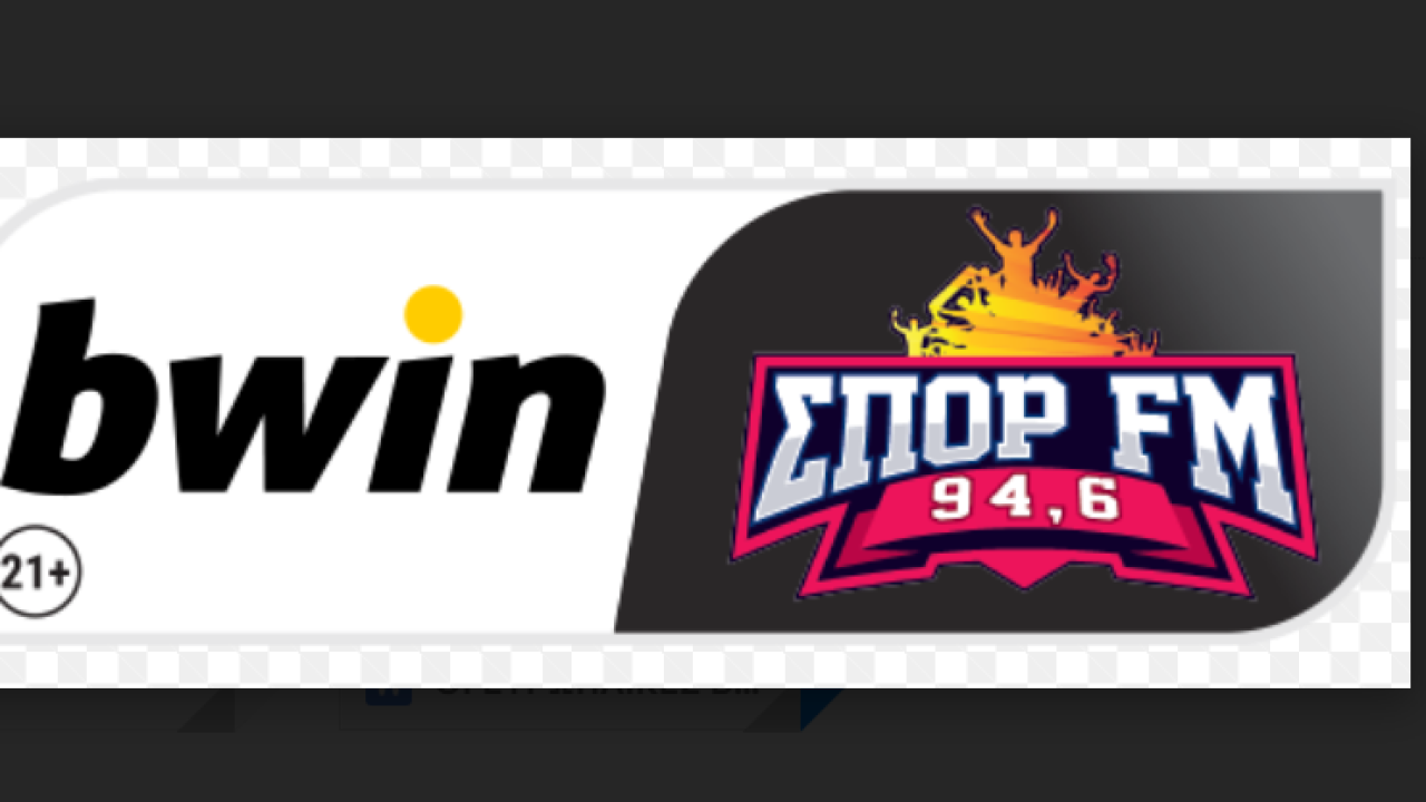 bwin ΣΠΟΡFM: Τα ντέρμπι που κρίνουν τον τίτλο και όλη η δράση της Σούπερ Λιγκ
