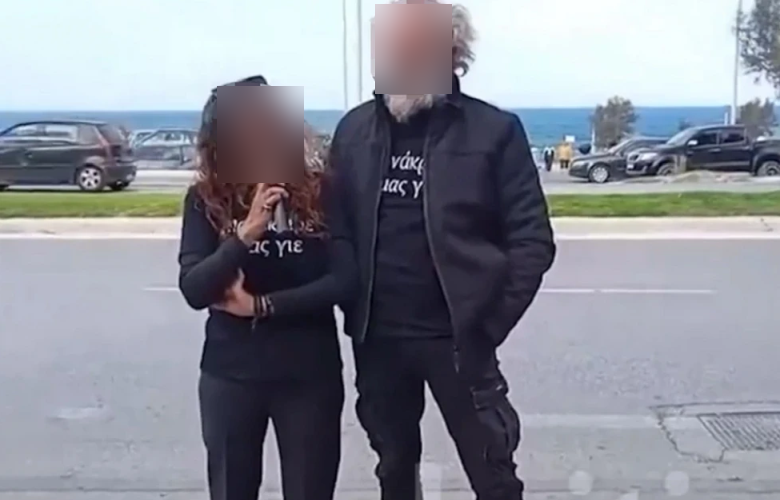 Δρακόντεια μέτρα για τη μεταφορά του ζευγαριού στον Κορυδαλλό – News.gr