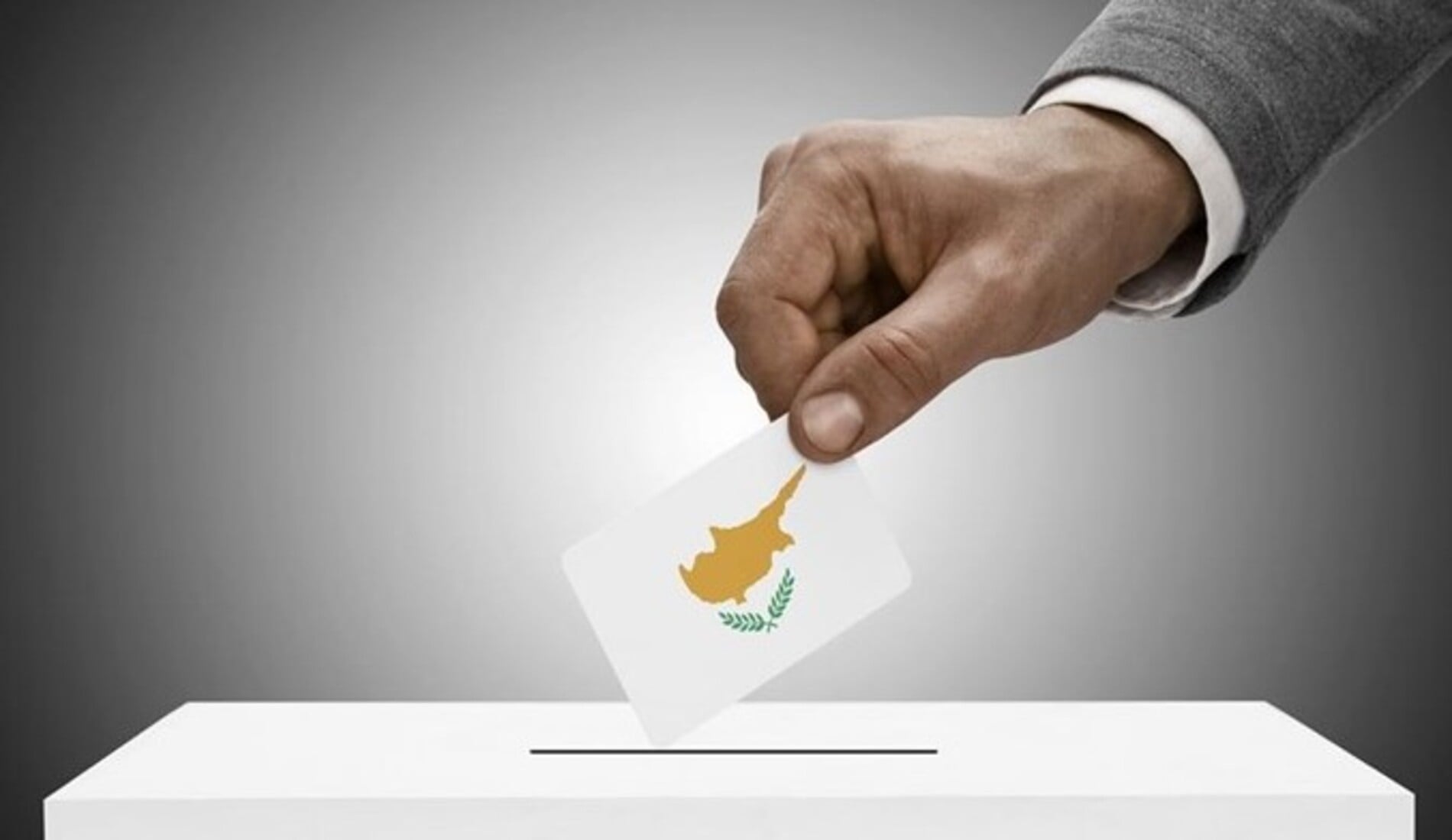 Κάλπες για τις βουλευτικές εκλογές