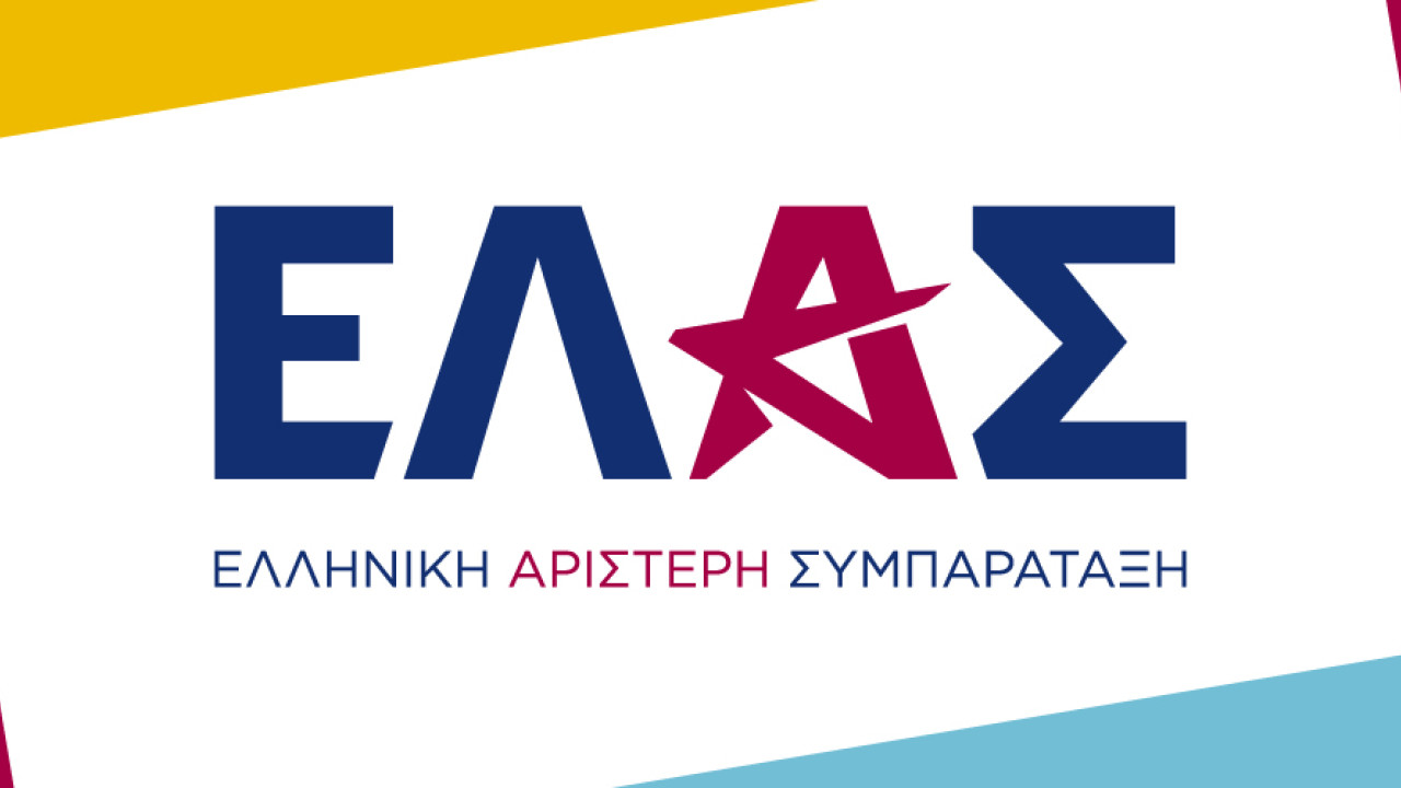 ΕΛΑΣ επίσημα και στο Facebook: O Τσίπρας άλλαξε τη φωτογραφία εξωφύλλου