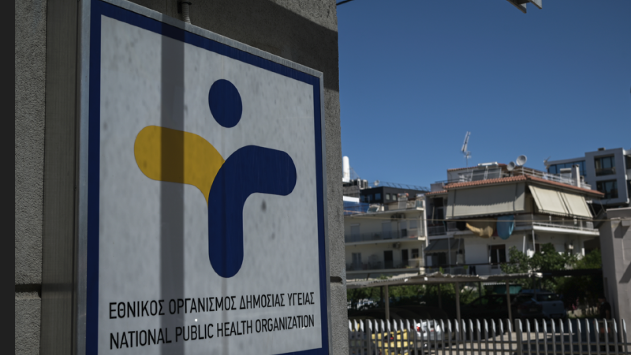 ΕΟΔΥ: Κλιμάκιο στην Πάτρα για κρούσματα φυματίωσης