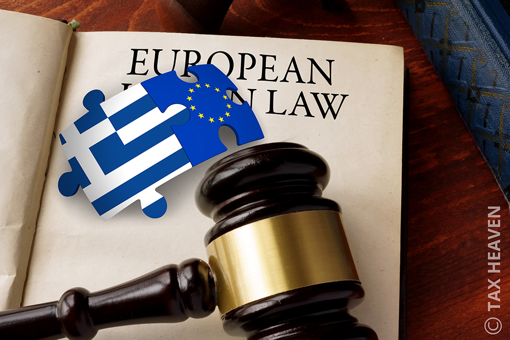 EPPO - Αρνητικό αντίκτυπο στην ικανότητα της Ευρωπαϊκής Εισαγγελίας για διερεύνηση και δίωξη για αδικήματα έχει η τροποποίηση του Κώδικα Ποινικής Δικονομίας