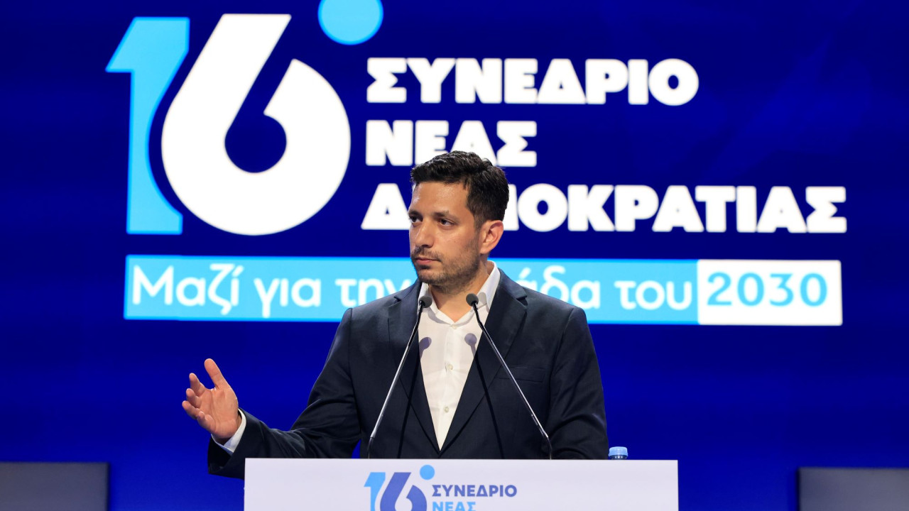 Κυρανάκης: Να δείχνουμε στους νεοδημοκράτες ότι στηρίζουμε ο ένας τον άλλον