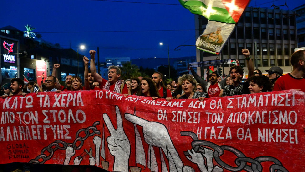 Πορεία προς την πρεσβεία του Ισραήλ: «Να λογοδοτήσει το Τελ Αβίβ για τα εγκλήματα»