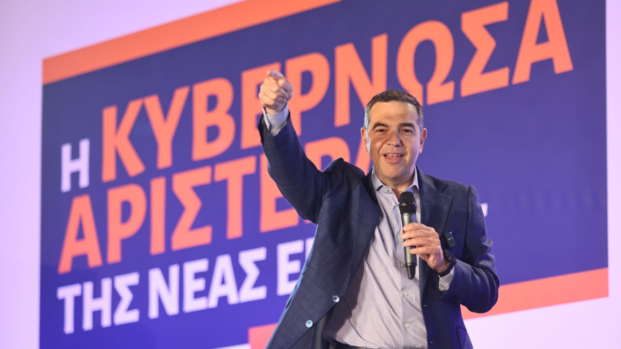 Τσίπρας: «Πυξίδα» το επικρατέστερο όνομα του νέου κόμματος σε βίντεο