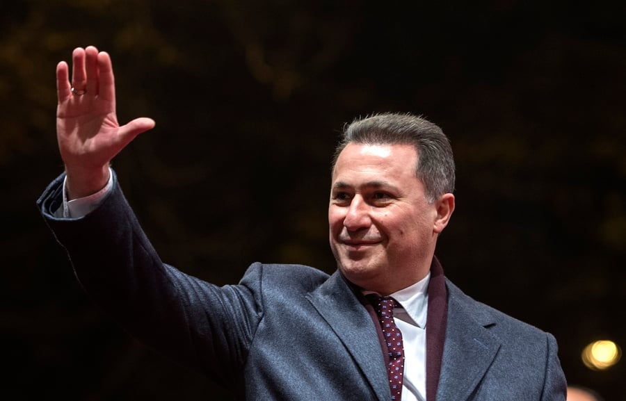 Ο πρώην πρωθυπουργός Νίκολα Γκρούεφσκι απέκτησε ουγγρική υπηκοότητα