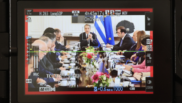 Συνεδρίαση του υπουργικού συμβουλίου υπό τον Μητσοτάκη - Στην ατζέντα το Ταμείο Ανάκαμψης