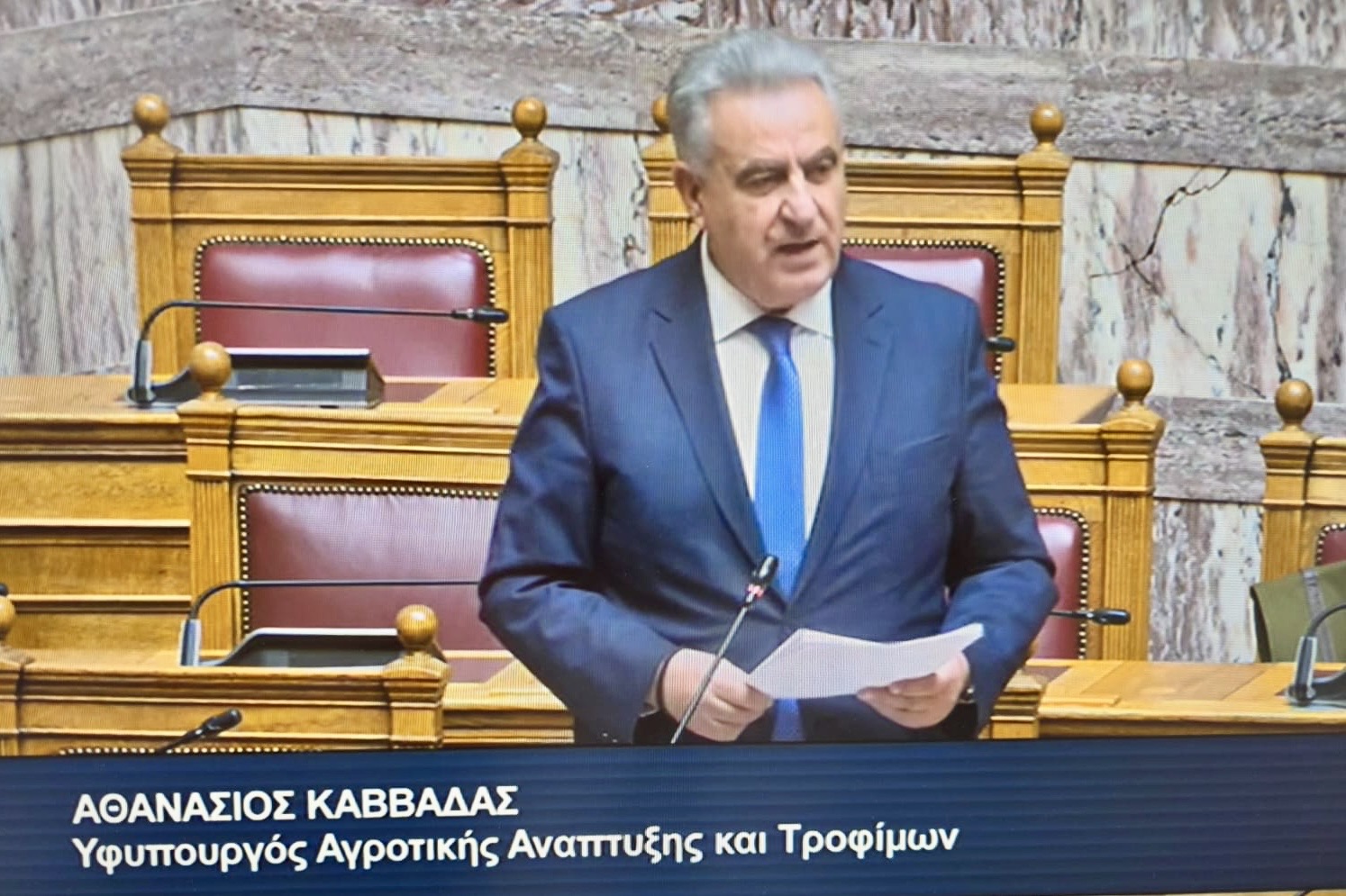 Άνω των 210 εκατ. ευρώ η στήριξη για ζωονόσους στην κτηνοτροφία λέει το ΥΠΑΑΤ