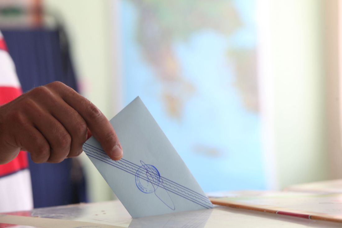 Στις 10,6 ποσοστιαίες μονάδες η απόσταση της ΝΔ από το ΠΑΣΟΚ – News.gr