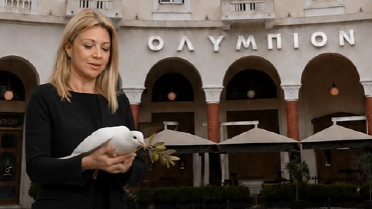 Στις 21 Μαΐου «γιορτάζουμε την ΕΛΠΙΔΑ που γεννιέται»: Βίντεο με έντονο συμβολισμό από Καρυστιανού