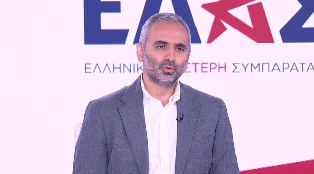 «Κάλεσμα προς όλους τους προοδευτικούς πολίτες - Η αντιπολίτευση δεν μπορεί να ανταποκριθεί στον ρόλο της», λέει ο Καρπουχτσής της ΕΛΑΣ