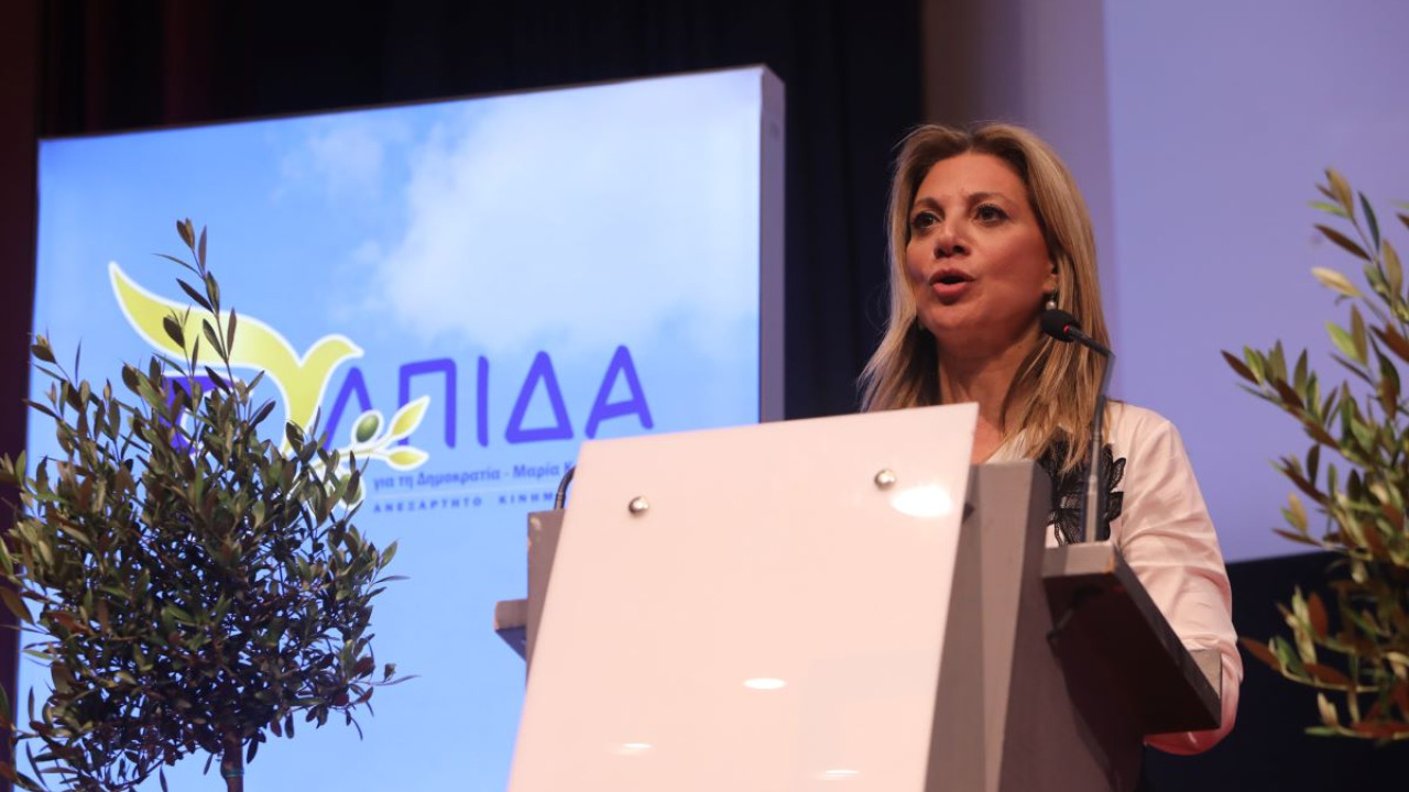Κόμμα Καρυστιανού: Την Τρίτη η κατάθεση υπογραφών στον Άρειο Πάγο