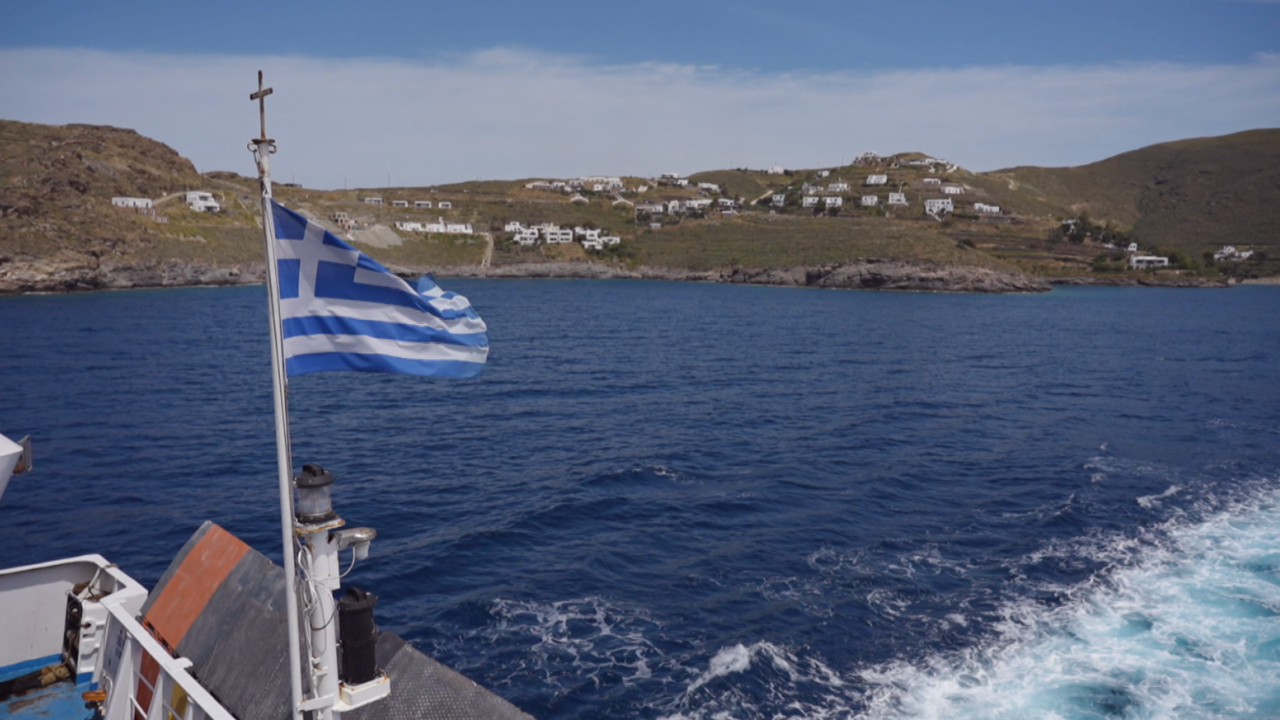 Οι κάτοικοι της Κύθνου νιώθουν αποκομμένοι χωρίς σύνδεση με Πειραιά