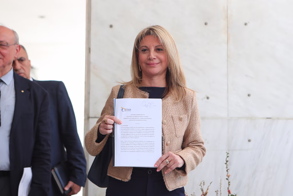 Η Καρυστιανού ξορκίζει το κόμμα διαμαρτυρίας