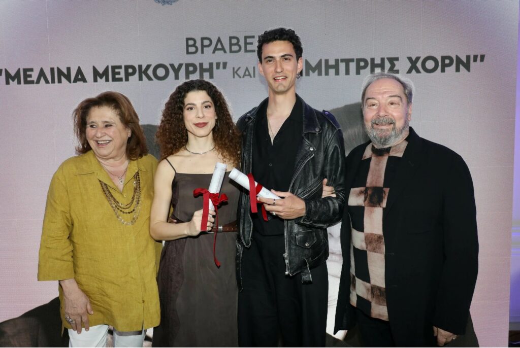 Ασουάντ και Μπούτσικος οι νικητές
