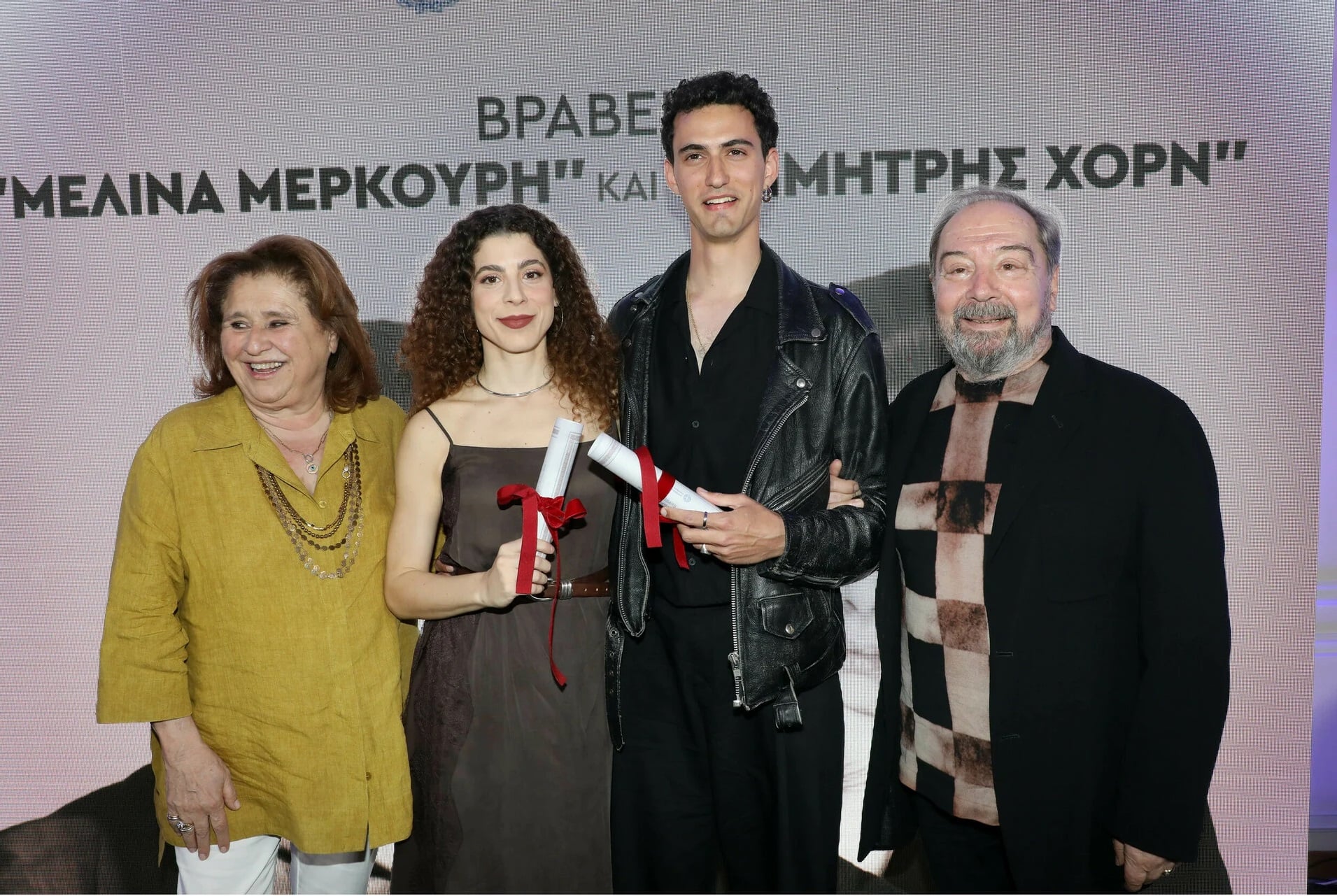 Ασουάντ και Μπούτσικος οι νικητές