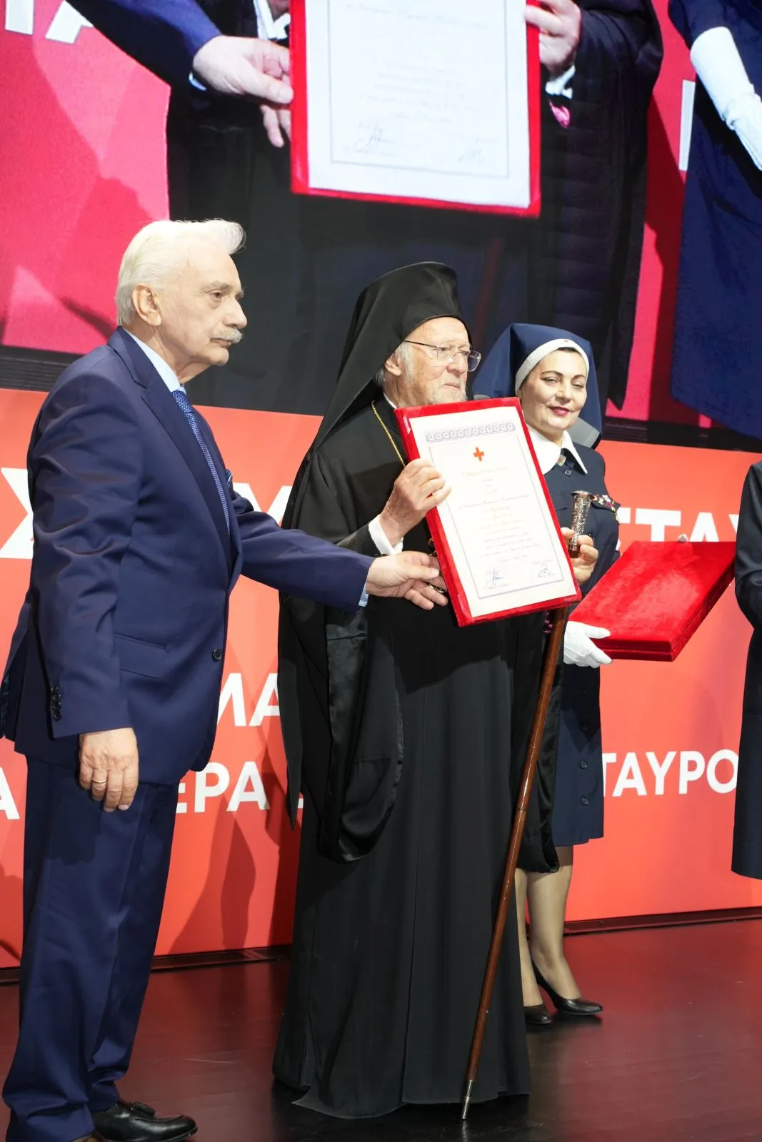 Ο Ελληνικός Ερυθρός Σταυρός τίμησε τον Οικουμενικό Πατριάρχη κ. Βαρθολομαίο