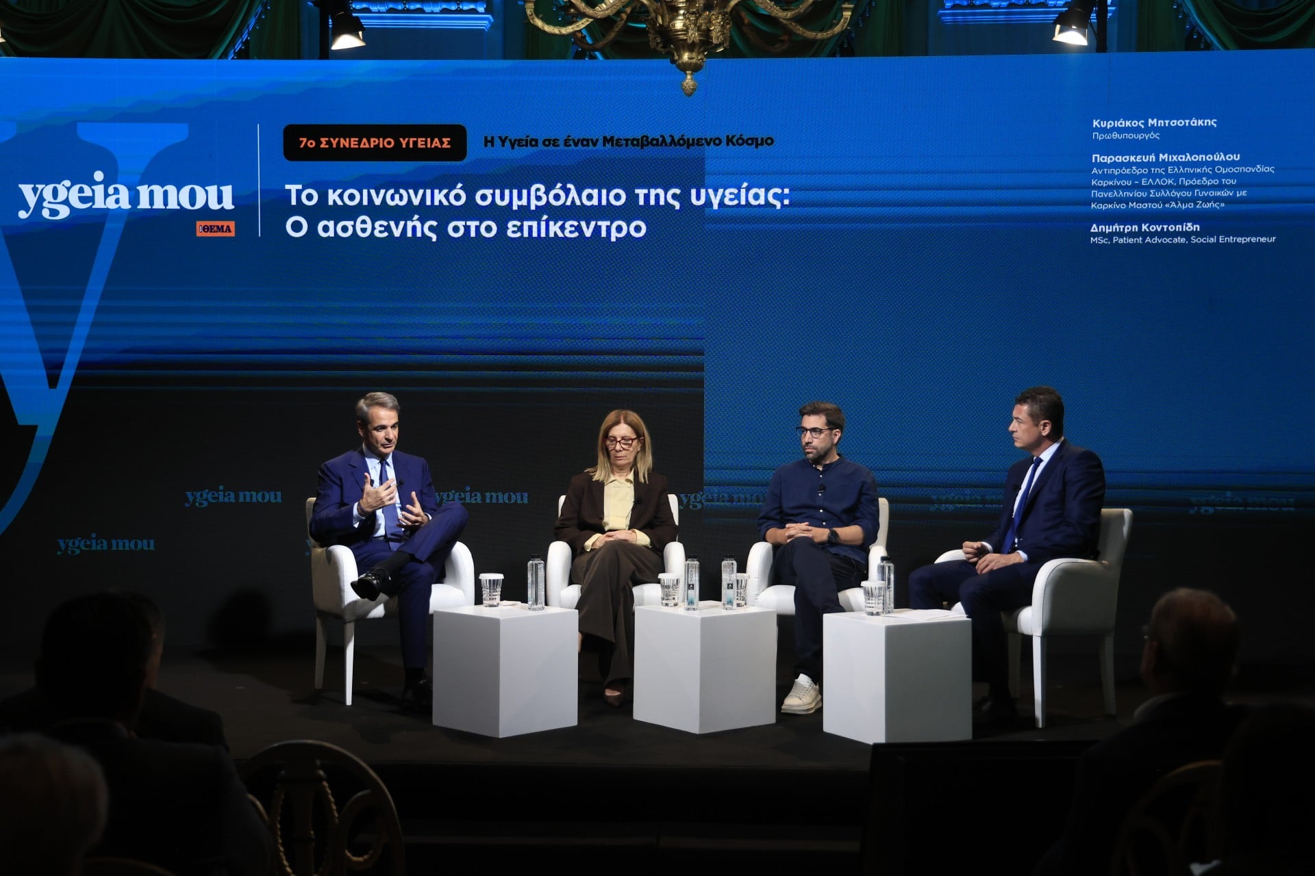 Στα σκαριά το υπουργείο Έρευνας και Καινοτομίας