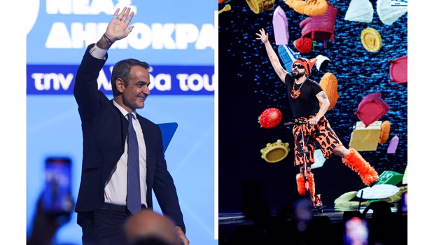 Ο Μητσοτάκης είπε Ferto, το κοινό είπε... Asto