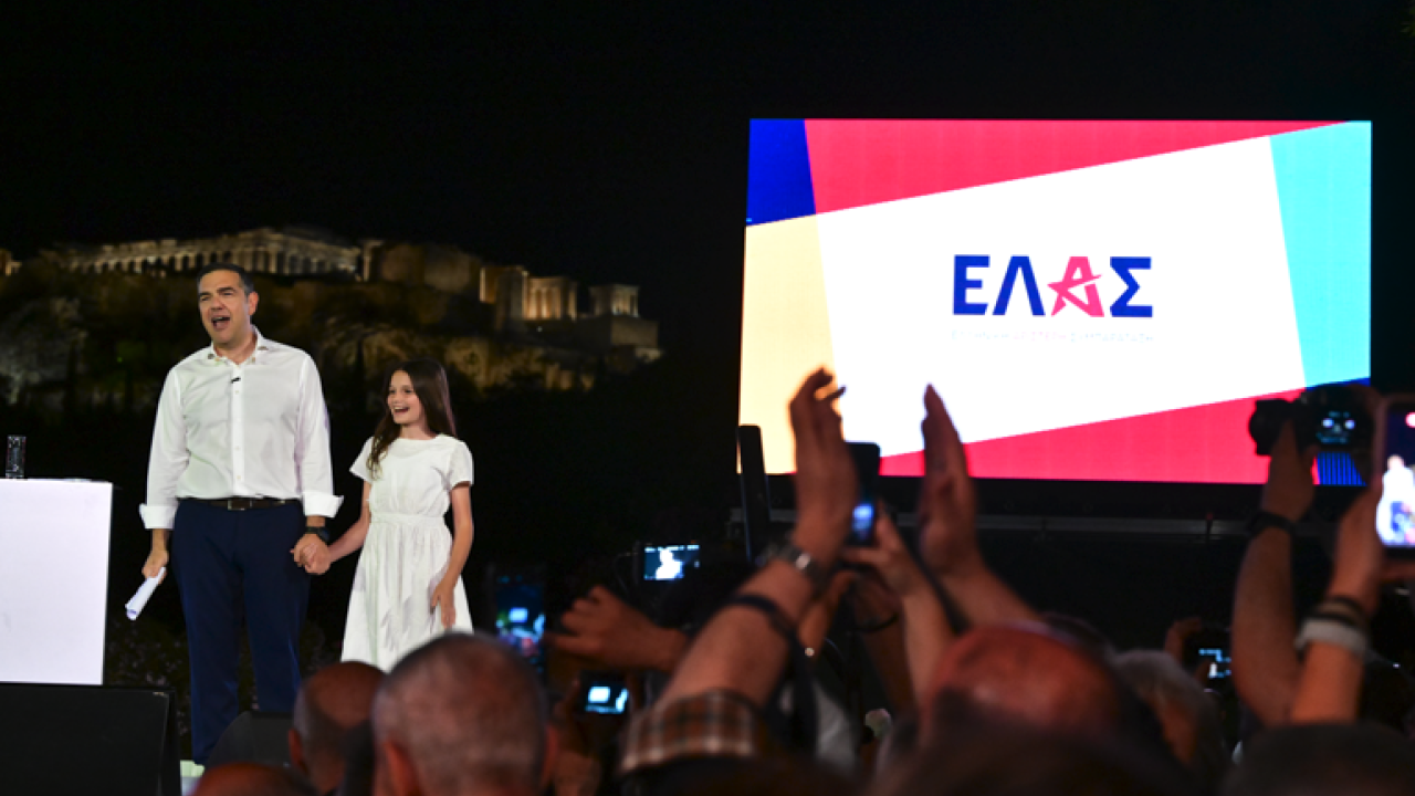 «Ελληνική Αριστερή Συμπαράταξη» (ΕΛΑΣ) - Ο Αλέξης Τσίπρας ανακοίνωσε το νέο του κόμμα