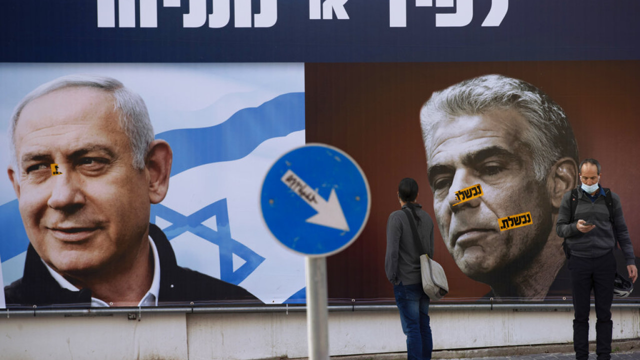 Ισραήλ: Βίντεο με τον Νετανιάχου να γυμνάζεται προκάλεσε... αντίστοιχο του Λαπίντ