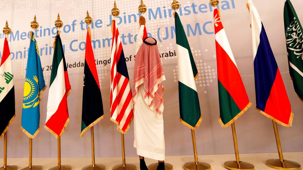 OPEC: Πρώτη απόφαση σήμερα μετά την αποχώρηση των Ηνωμένων Αραβικών Εμιράτων
