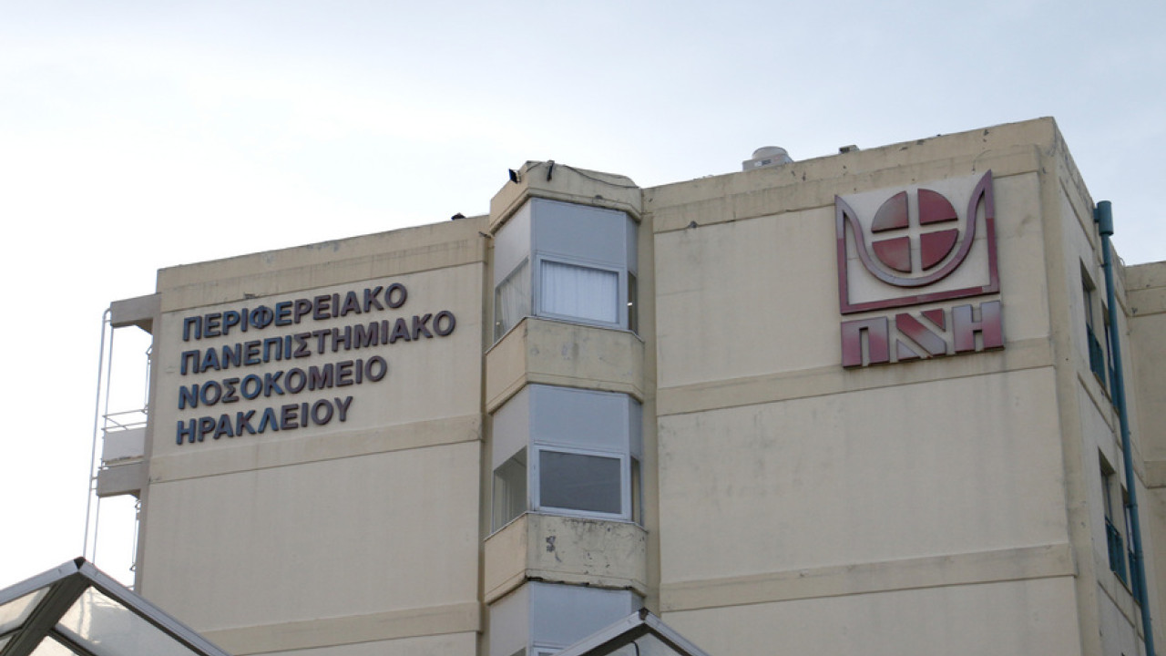 Κρήτη: Σε ανακριτή και εισαγγελέα οι γονείς της 3χρονης με βαριά κακοποίηση