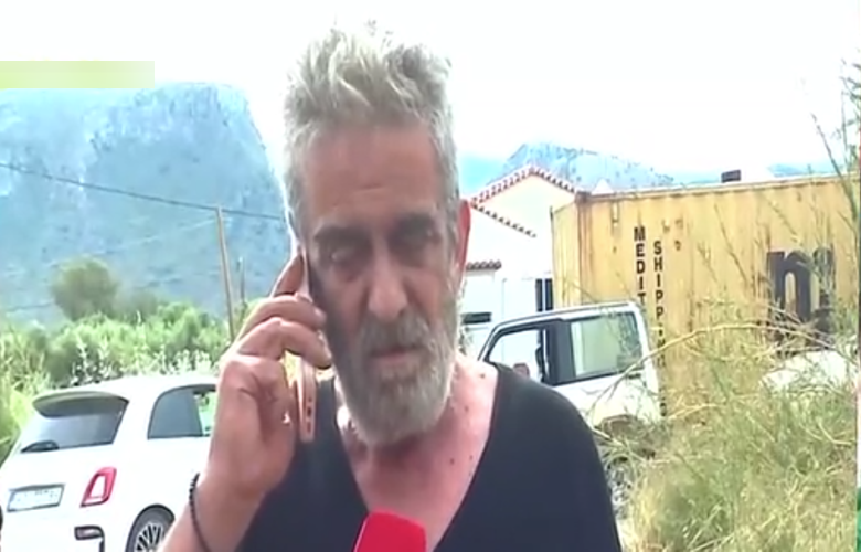 «Ήτανε ναρκέμπορος και έμπορος όπλων. Αυτός ο κύριος…» – News.gr