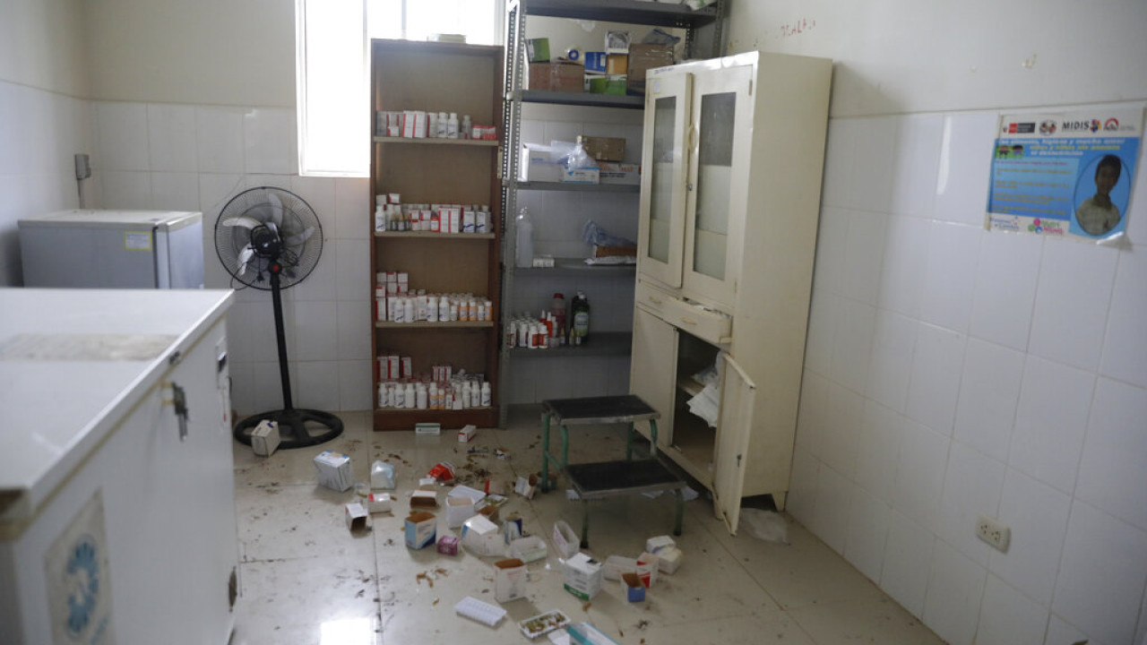 Περού: Σεισμός 6,1 βαθμών στο νότιο τμήμα της χώρας