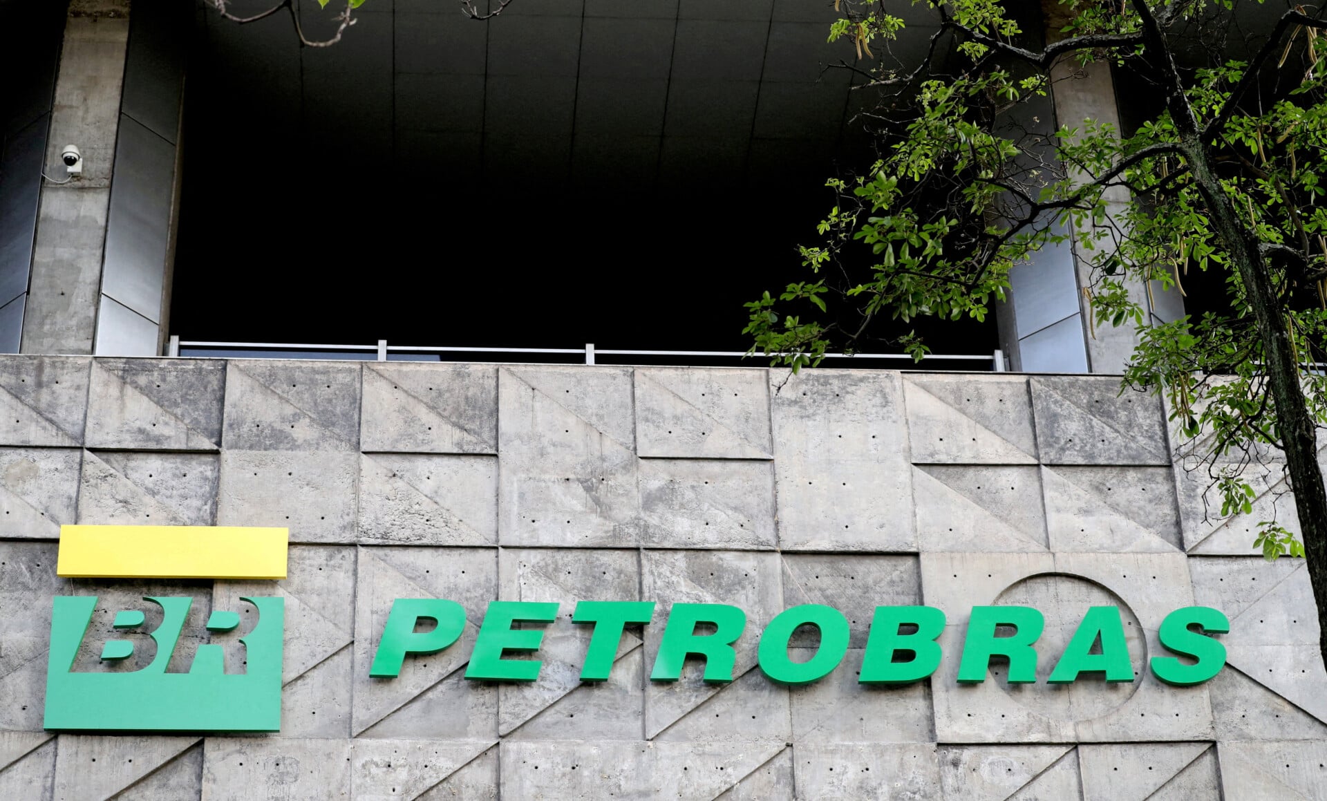 Με την άδεια του Λούλα η Petrobras προχωρά σε νέες γεωτρήσεις πετρελαίου και φυσικού αερίου στον Αμαζόνιο