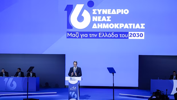 Το «Μητσοτάκης ή χάος» επανέφερε ο πρωθυπουργός - Ομιλίες κορυφαίων στελεχών στη δεύτερη ημέρα του συνεδρίου της ΝΔ