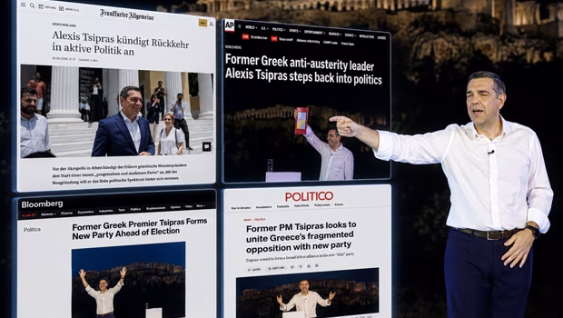 ΕΛ.Α.Σ.: Ο Αλέξης Τσίπρας επιστρέφει και κεντρίζει το ενδιαφέρον των ξένων ΜΜΕ