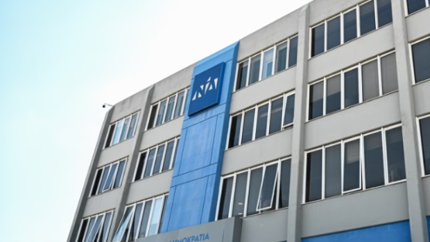 Πέθανε ο πρώην βουλευτής της ΝΔ Χρήστος Φωτόπουλος