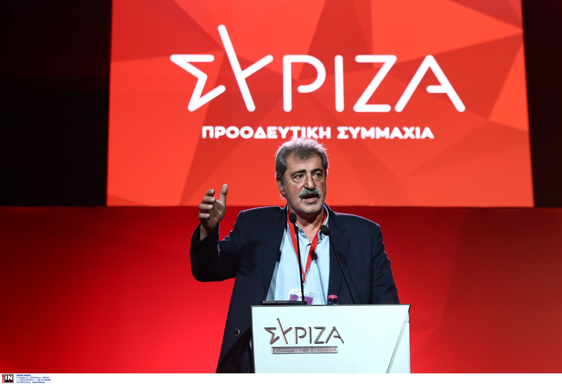 Παύλος Πολάκης: Το παρασκήνιο της διαγραφής
