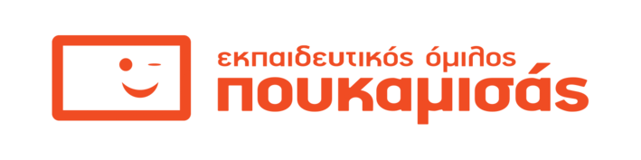 Πώς μπορούν οι γονείς να στηρίξουν τα παιδιά τους