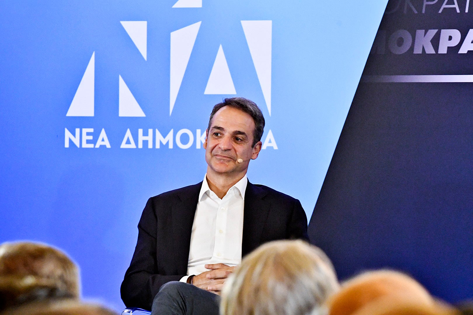 Στο τέλος Ιουνίου έκτακτη ενίσχυση των 150 ευρώ για κάθε παιδί