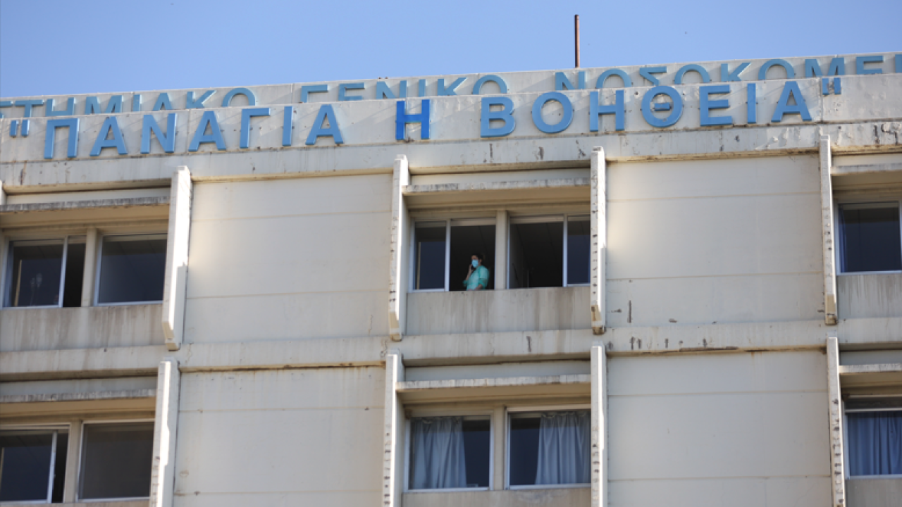 Αγρίνιο: 4χρονος κατάπιε μπαταρία - Μεραφέρθηκε στο νοσοκομείο του Ρίου