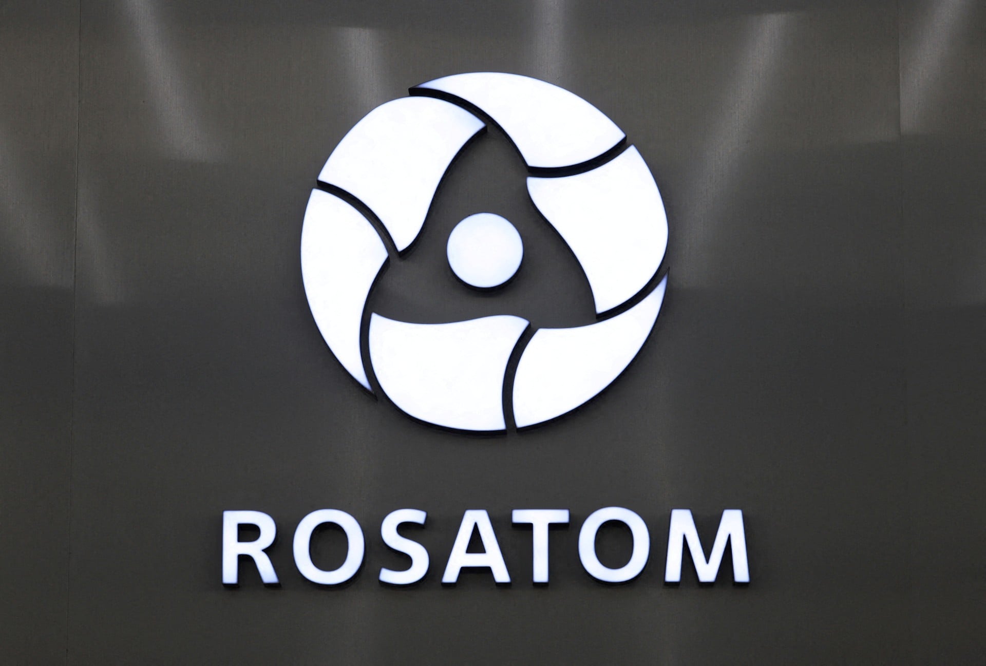 Η Rosatom αναβάλλει την επιστροφή του προσωπικού της στον πυρηνικό σταθμό του Μπουσέρ στο Ιράν