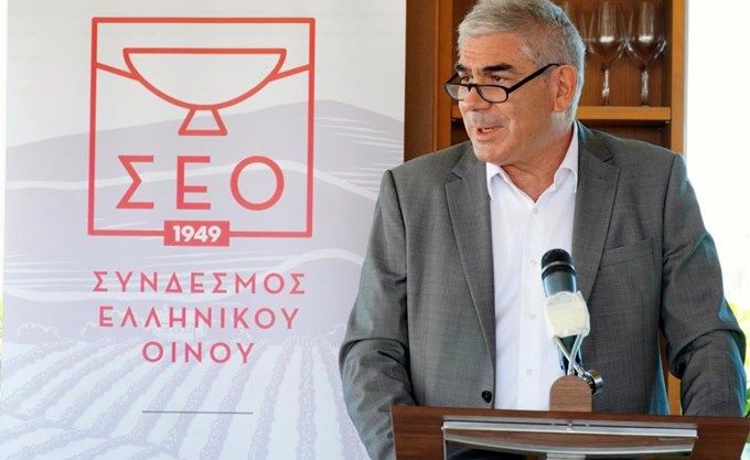 Σημαντικό βήμα για προάσπιση των οίνων γεωγραφικής ένδειξης η ένταξη του ΣΕΟ στον EFOW