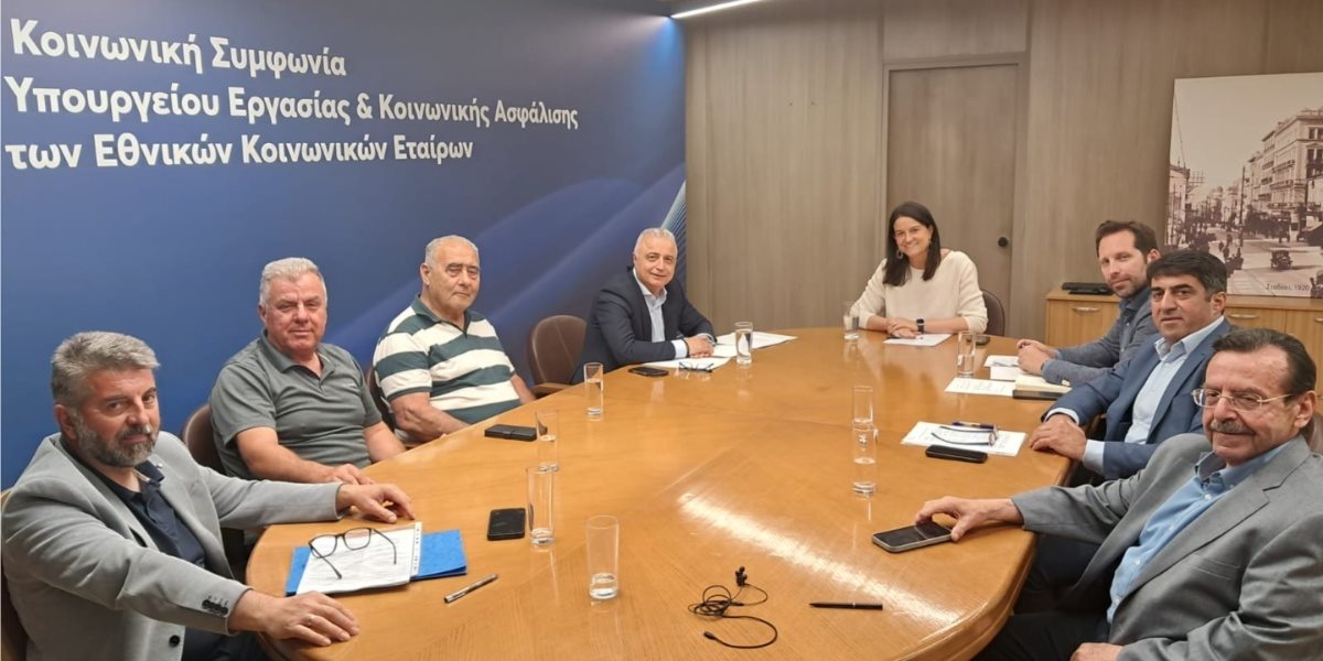 Καθοδόν νέα ρύθμιση για το εργόσημο σε διαβούλευση με ΕΘΕΑΣ