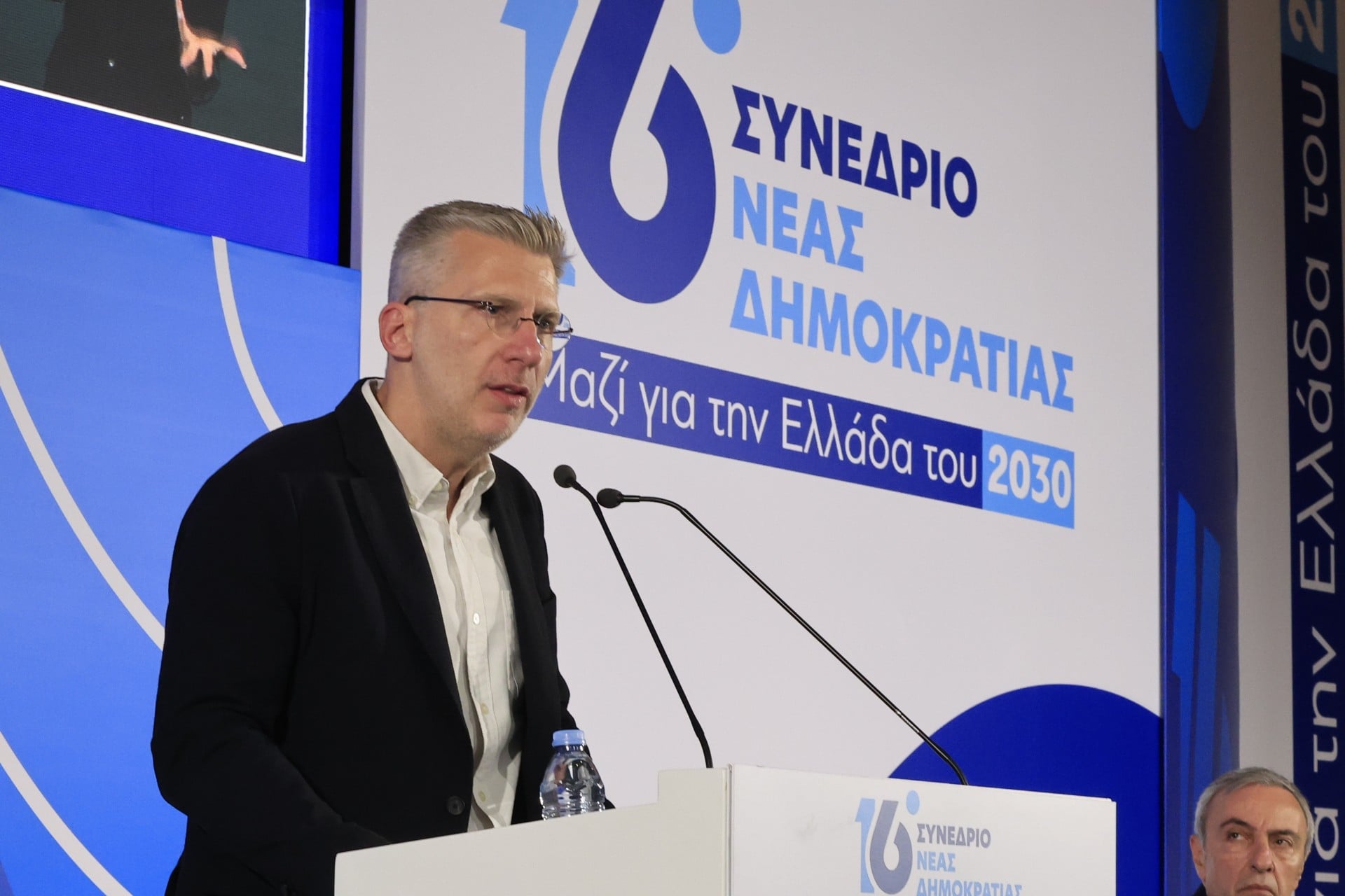 «Το «επιτελικό κράτος δεν αποτελεί μηχανισμό συγκέντρωσης εξουσίας αλλά εργαλείο θεσμικής κανονικότητας»