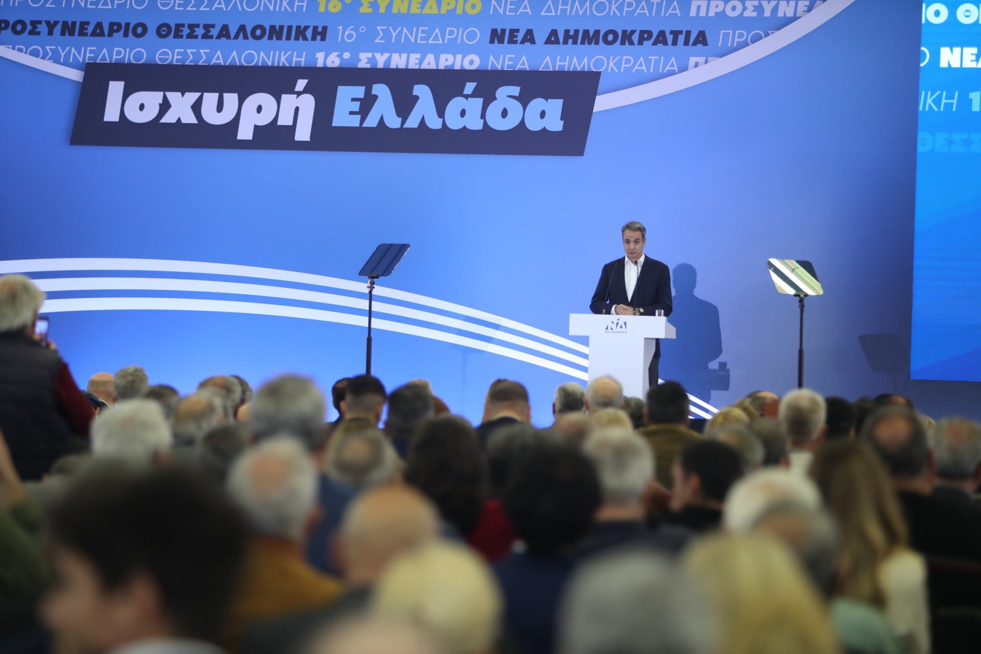 Σήμα Μητσοτάκη για συσπείρωση και εκλογική ετοιμότητα