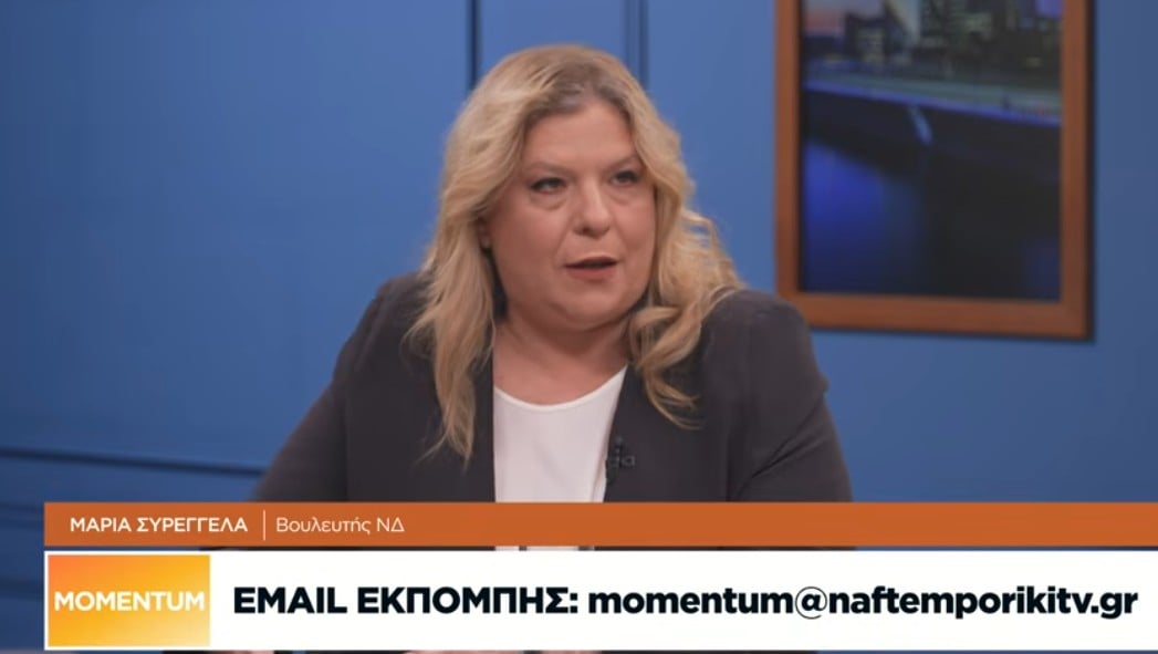 Το ΠΑΣΟΚ συγκρίνει ανόμοια πράγματα και κλείνει τα μάτια στην υπόθεση Ανδρουλάκη