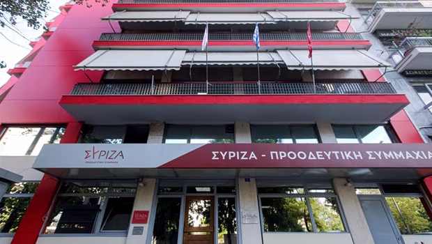 ΣΥΡΙΖΑ: Η ΝΔ επιχειρεί νέο πραξικόπημα συγκάλυψης για το σκάνδαλο των υποκλοπών