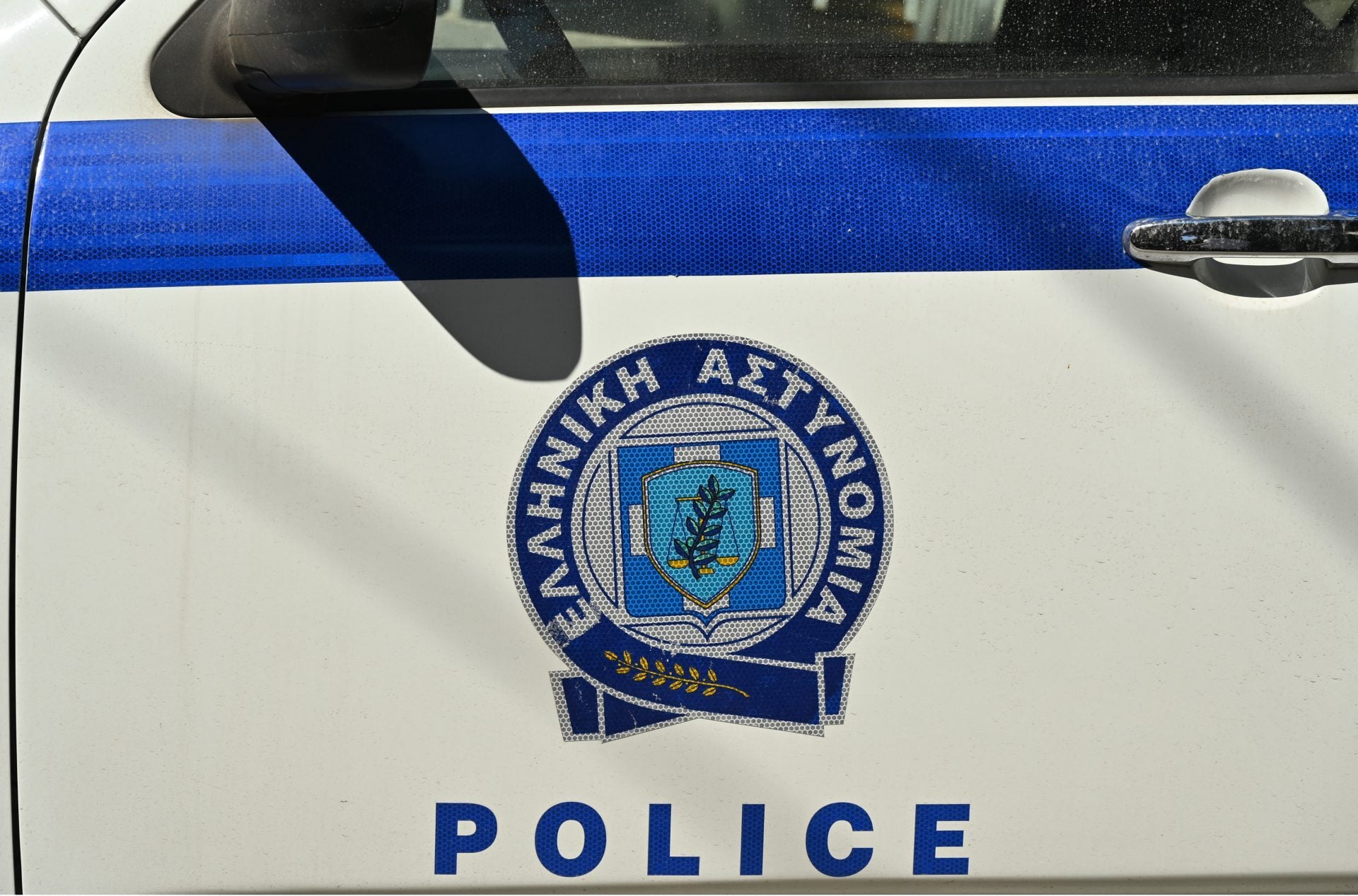Τρεις συλλήψεις για διακίνηση μεγάλων ποσοτήτων κοκαΐνης και κάνναβης στην Αττική